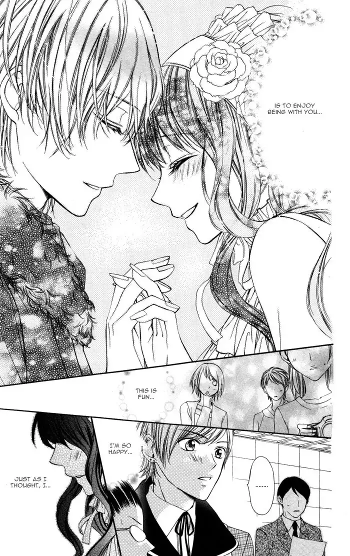 Plastic Girl Chapter 2 29